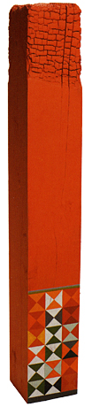 Object